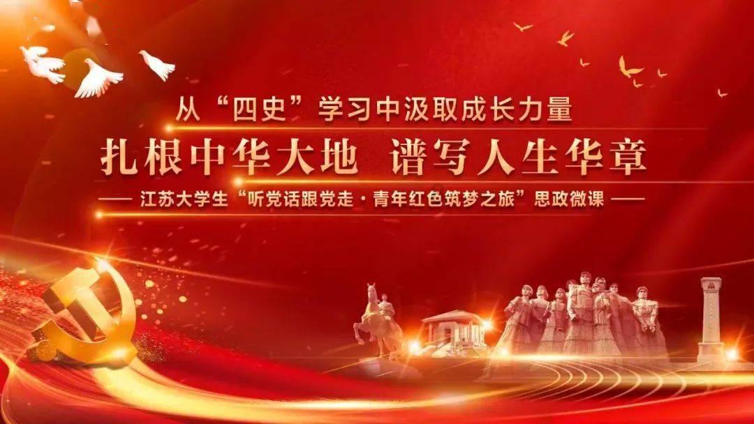 美味的大西瓜