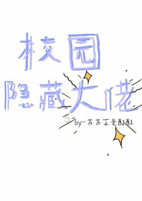 江西省地质局两家单位获评中国地调局地质调查工作2023年度进展突出单位